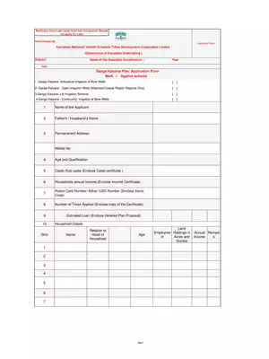 Ganga Kalyana Scheme Application Form Karnataka