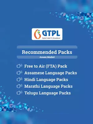GTPL Recommended Packages for Assam