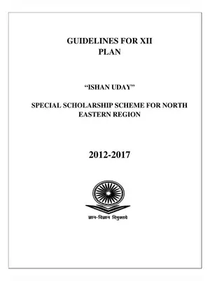 Ishan Uday Scholarship Proforma