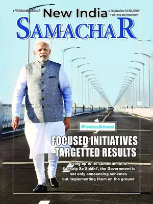 New India Samachar 15-30 September