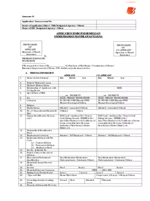 Bank of Baroda Pradhan Mantri Awas Yojana (PMAY) Form