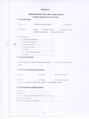 Pradhan Mantri Fasal Bima Yojana (PMFBY) Form PDF