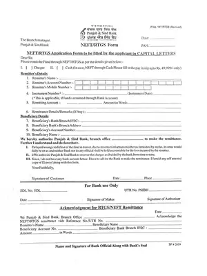 Punjab & Sind Bank RTGS/NEFT Form