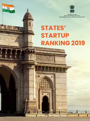 States Startup Ranking 2019