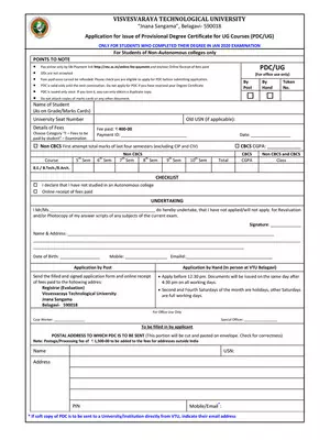 VTU PDC Application Form