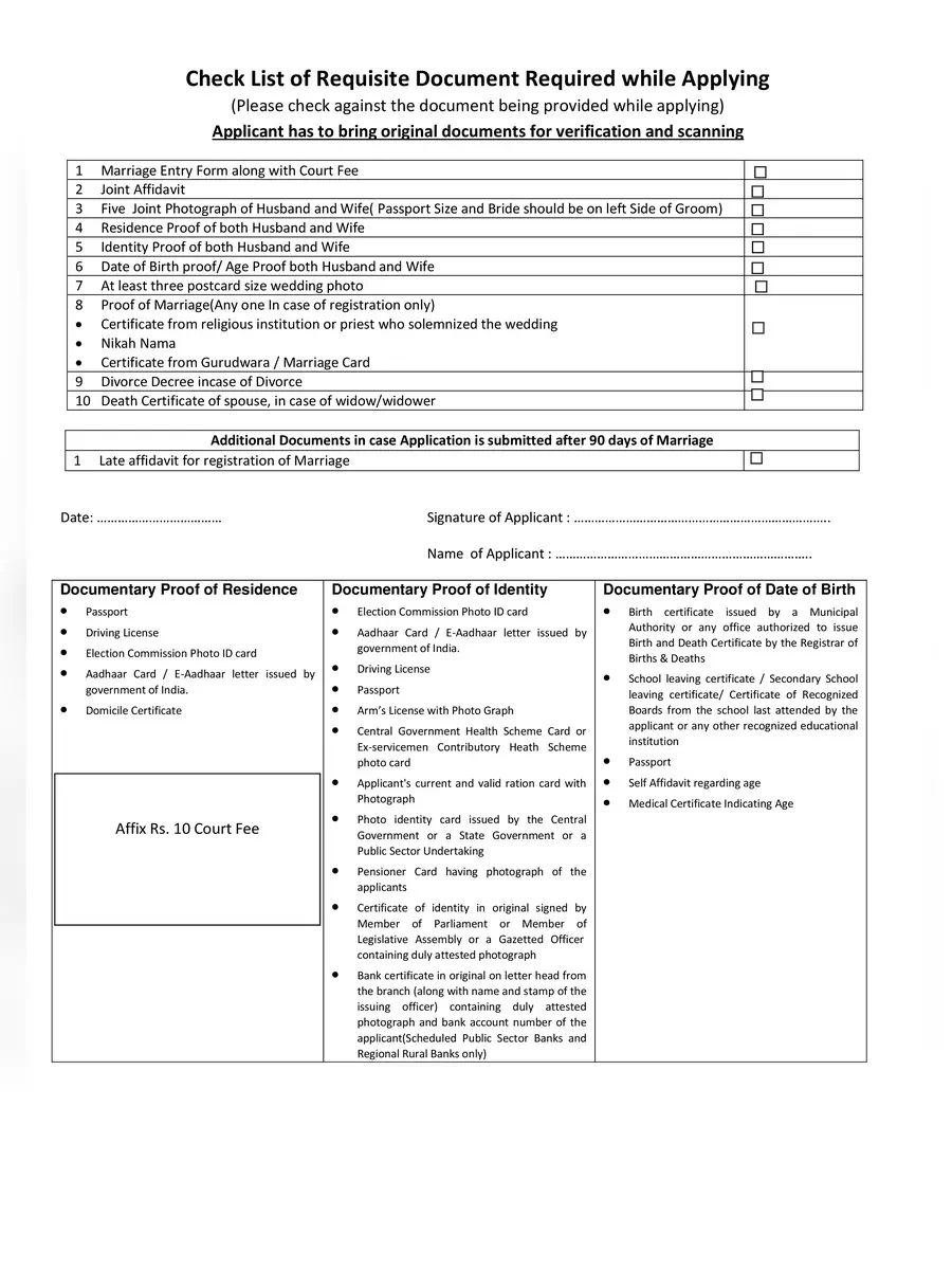 2nd Page of Court Marriage Form PDF