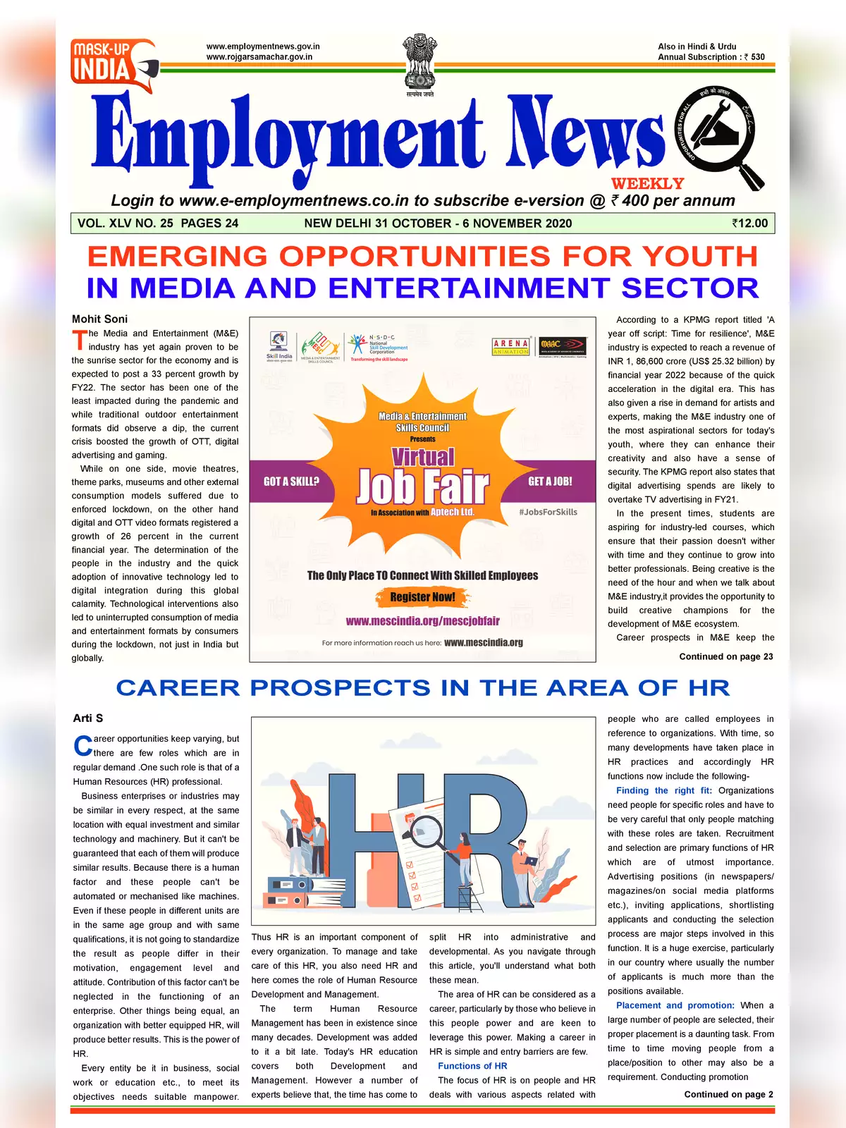 Employment Newspaper 5th Week of October and 1st Week of November 2020