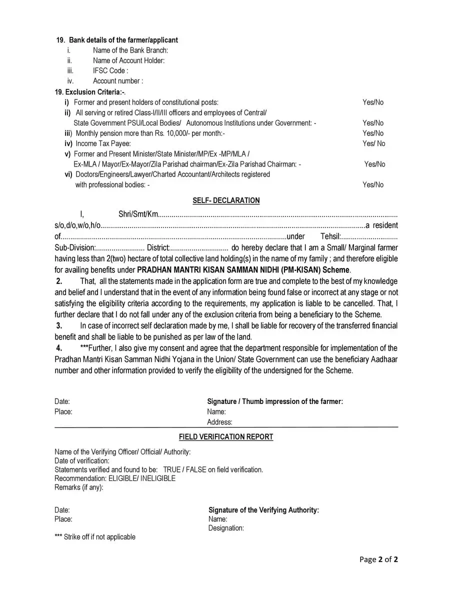 2nd Page of Pradhan Mantri Kisan Samman Nidhi Yojana Form PDF