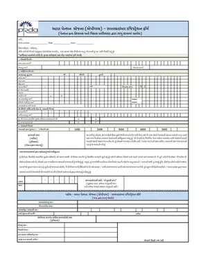 Atal Pension Yojana (APY) Application Form Gujarati