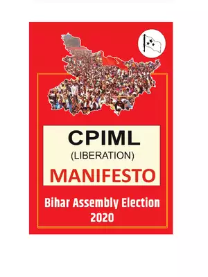 CPIML Liberation Manifesto 2020 Bihar Elections