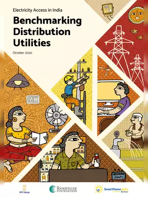 Electricity Access in India and Benchmarking Distribution Utilities