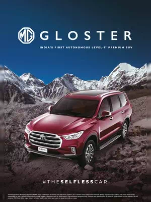 MG Gloster Brochure / Price List