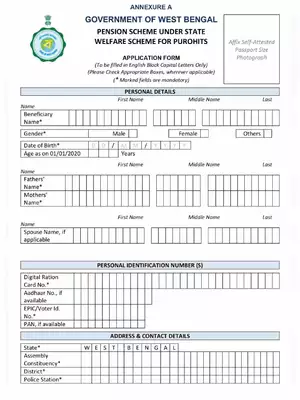 Purohit Vata Application Form West Bengal PDF