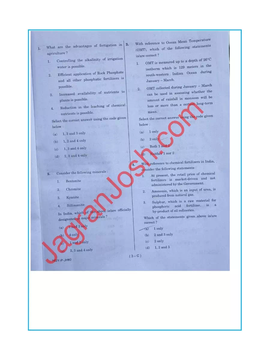 2nd Page of UPSC (Prelims) Exam Question Paper 2020 PDF