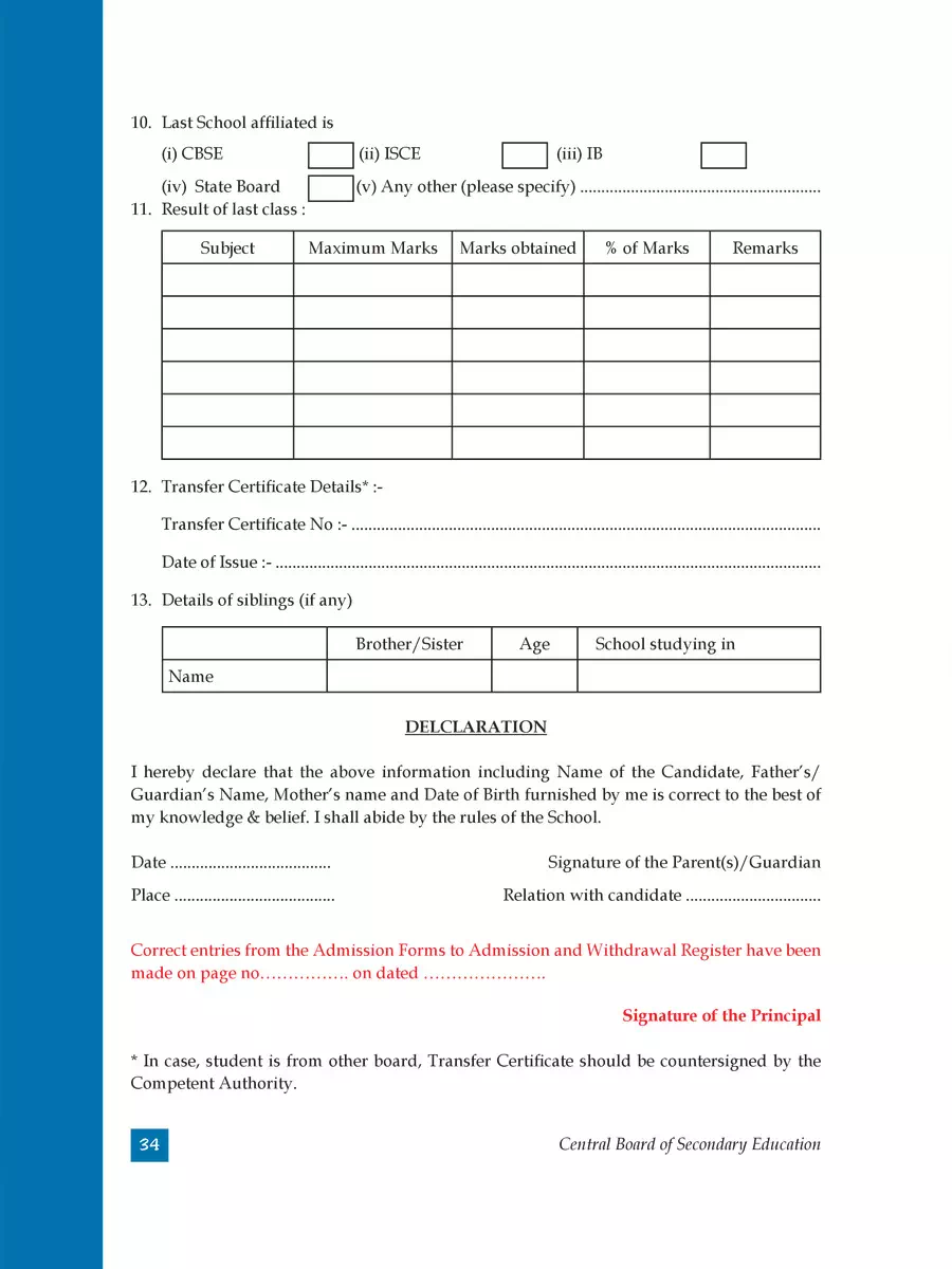 2nd Page of CBSE Registration Form for Class 9 2020-21 PDF