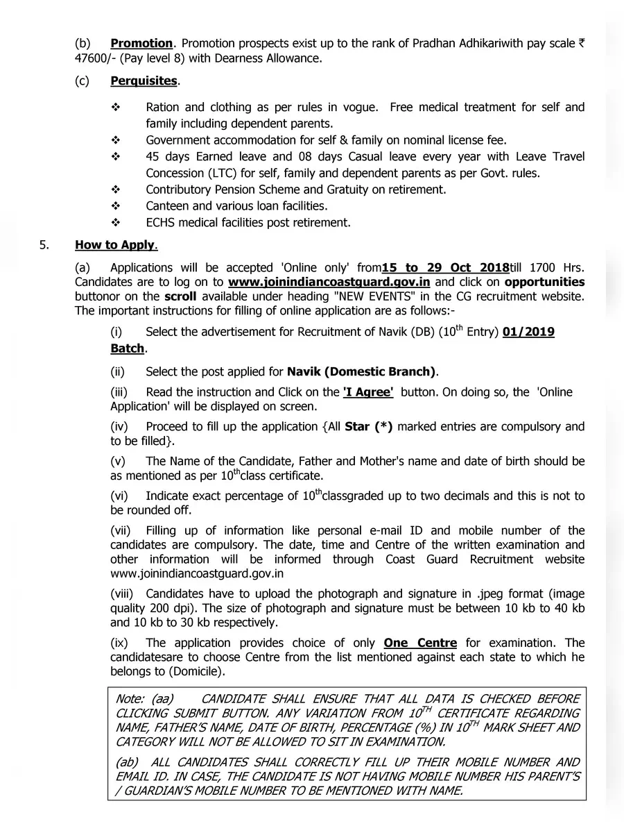 2nd Page of Indian Coast Guard Recruitment Notification 2020 PDF