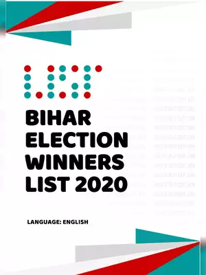Bihar Election Winners List 2020