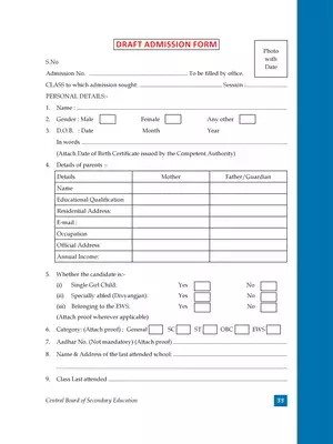 CBSE Registration Form for Class 9 2020-21