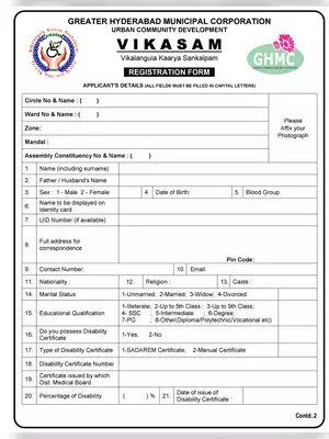 GHMC Vikasam Registration Form PDF