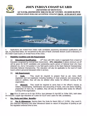 Indian Coast Guard Recruitment Notification 2020