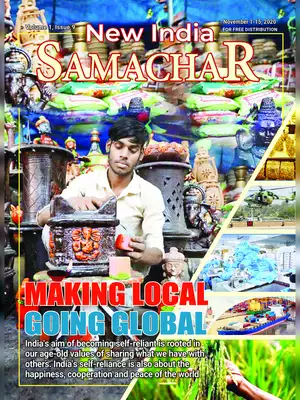New India Samachar 1- 15 November