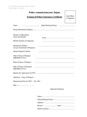 Rajasthan Police Clearance Certificate Form