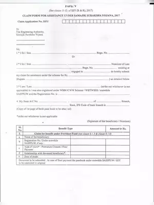West Bengal SSY Claim Form 5