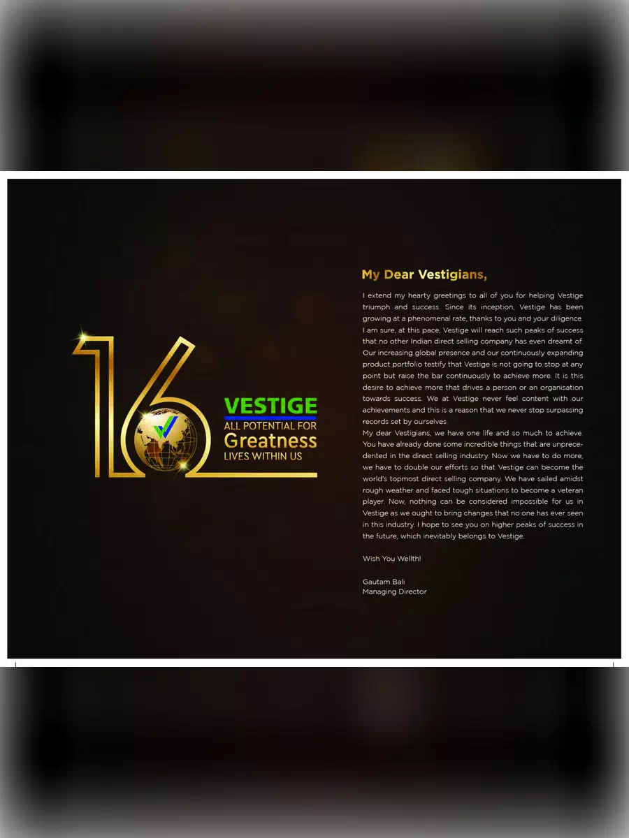 2nd Page of Vestige Product Catalog November 2020 PDF