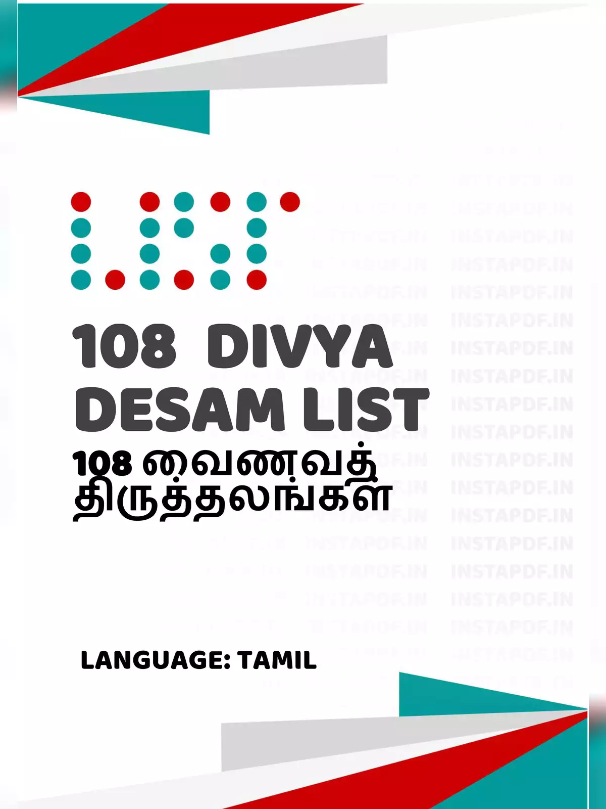 108 Divya Desam List