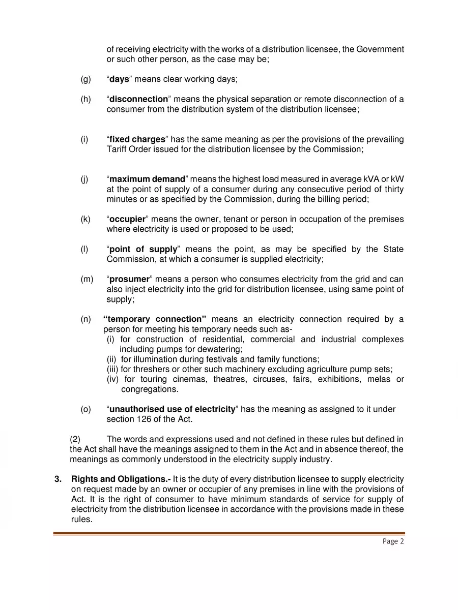 2nd Page of Electricity Rules 2020 PDF