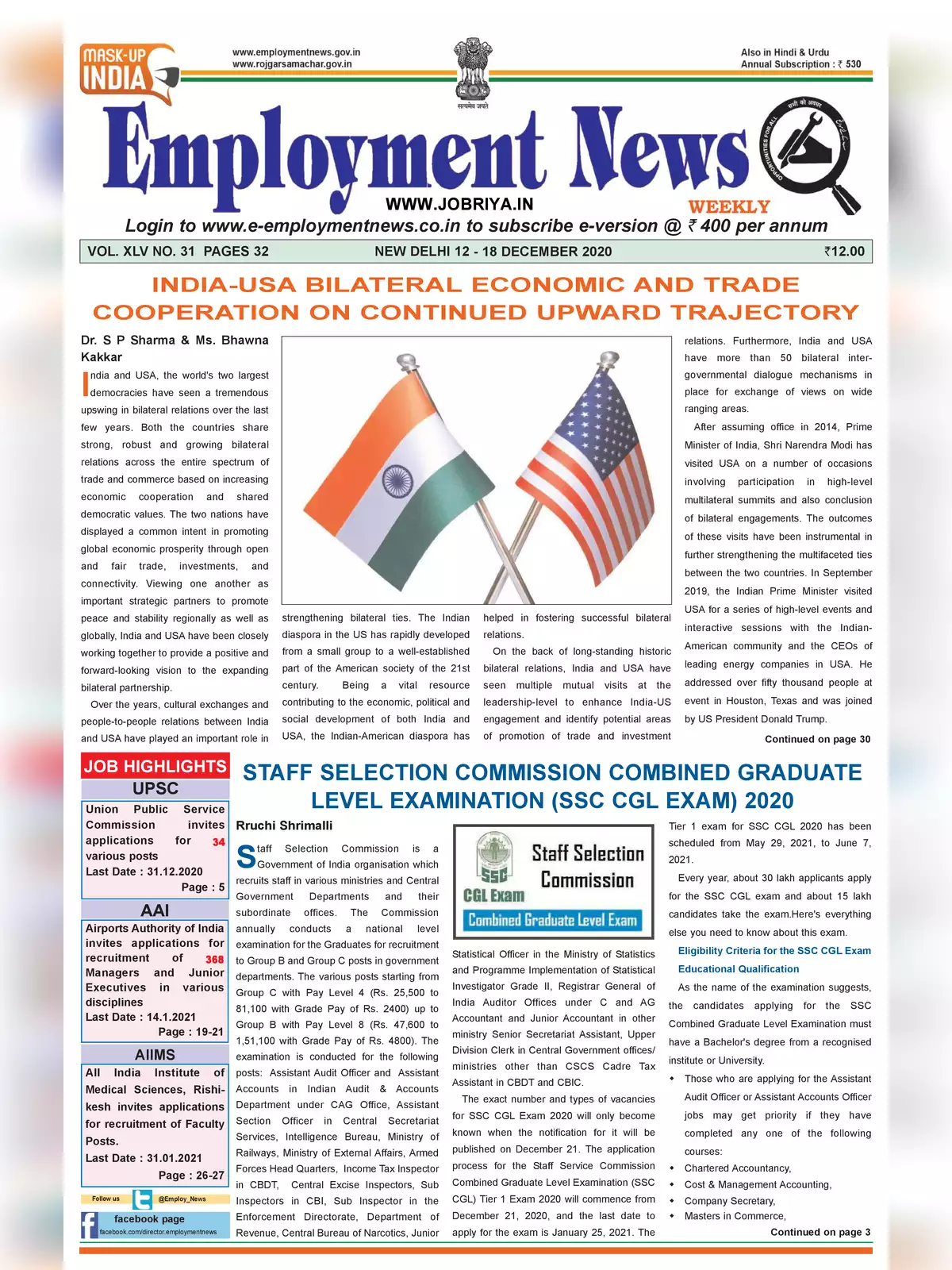 Employment Newspaper Second Week of December 2020