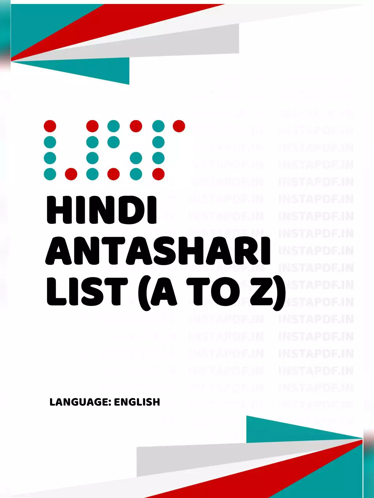 Hindi Antashari List A to Z