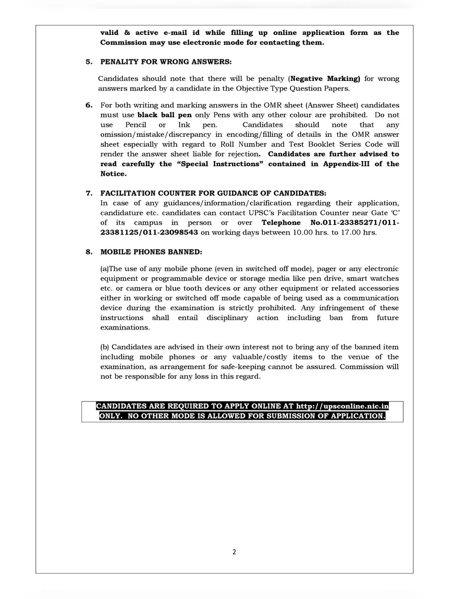 2nd Page of NDA Exam Date Notification 2021 PDF