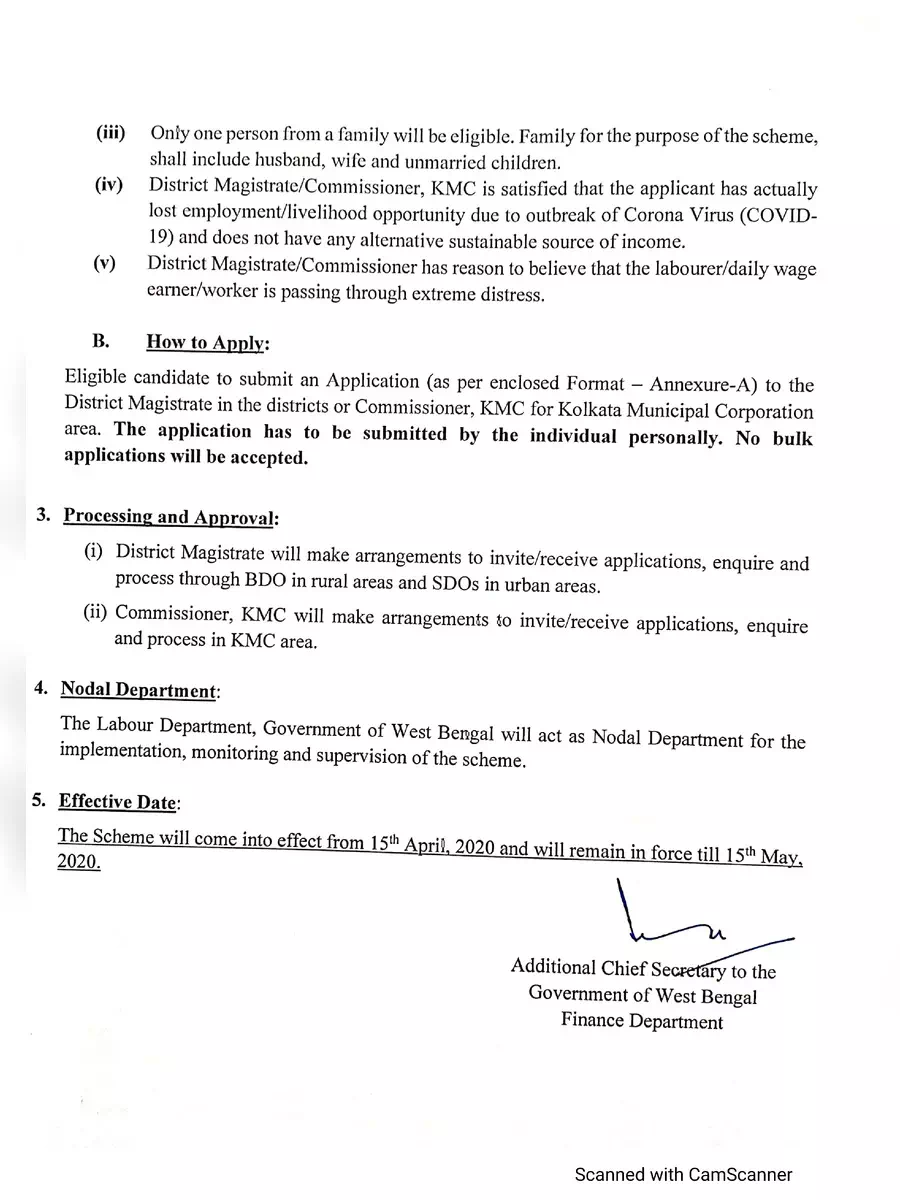 2nd Page of Prachesta Scheme Application Form West Bengal PDF