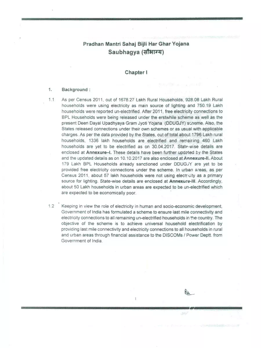 2nd Page of Saubhagya Scheme Guidelines PDF