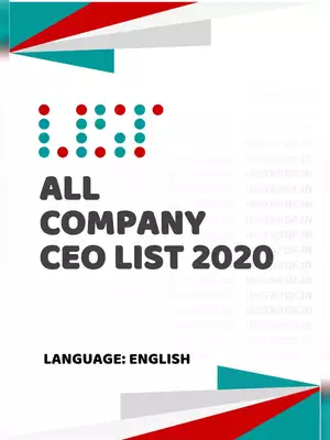 All Company CEO List 2020