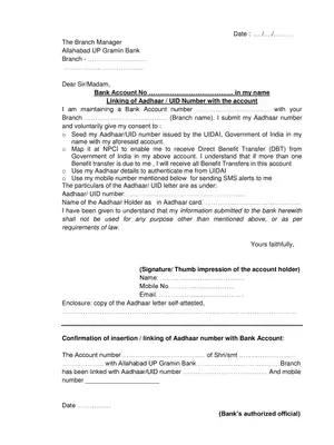Allahabad UP Gramin Bank Aadhaar Seeding Consent Form PDF