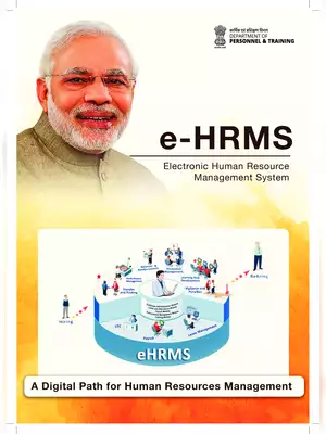 E-HRMS Brochure