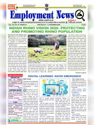 Employment Newspaper First Week of  December 2020