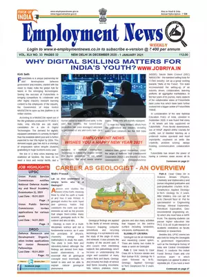 Employment Newspaper Fourth Week of December 2020