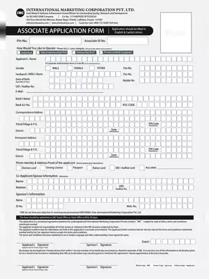IMC Associate Application Form PDF