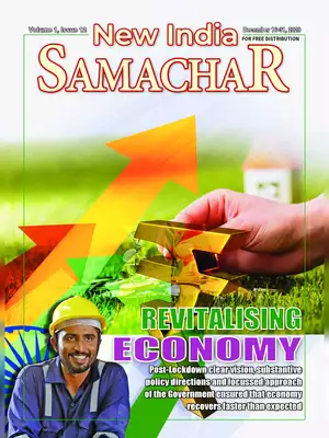 New India Samachar 16- 31 December PDF