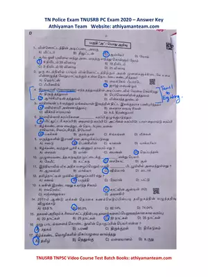 PC Exam Answer Key 2020 Tamil