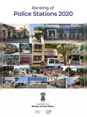 Police Stations Ranking 2020