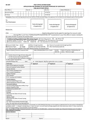 Post Office Saving Account Application Form