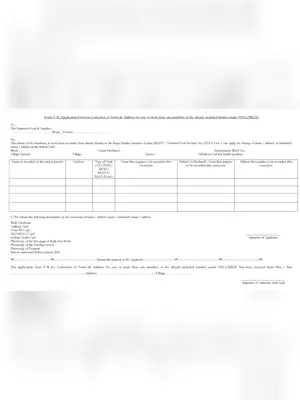 Ration Card Correction Form West Bengal PDF