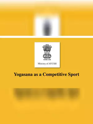 Yogasana as a Competitive Sport