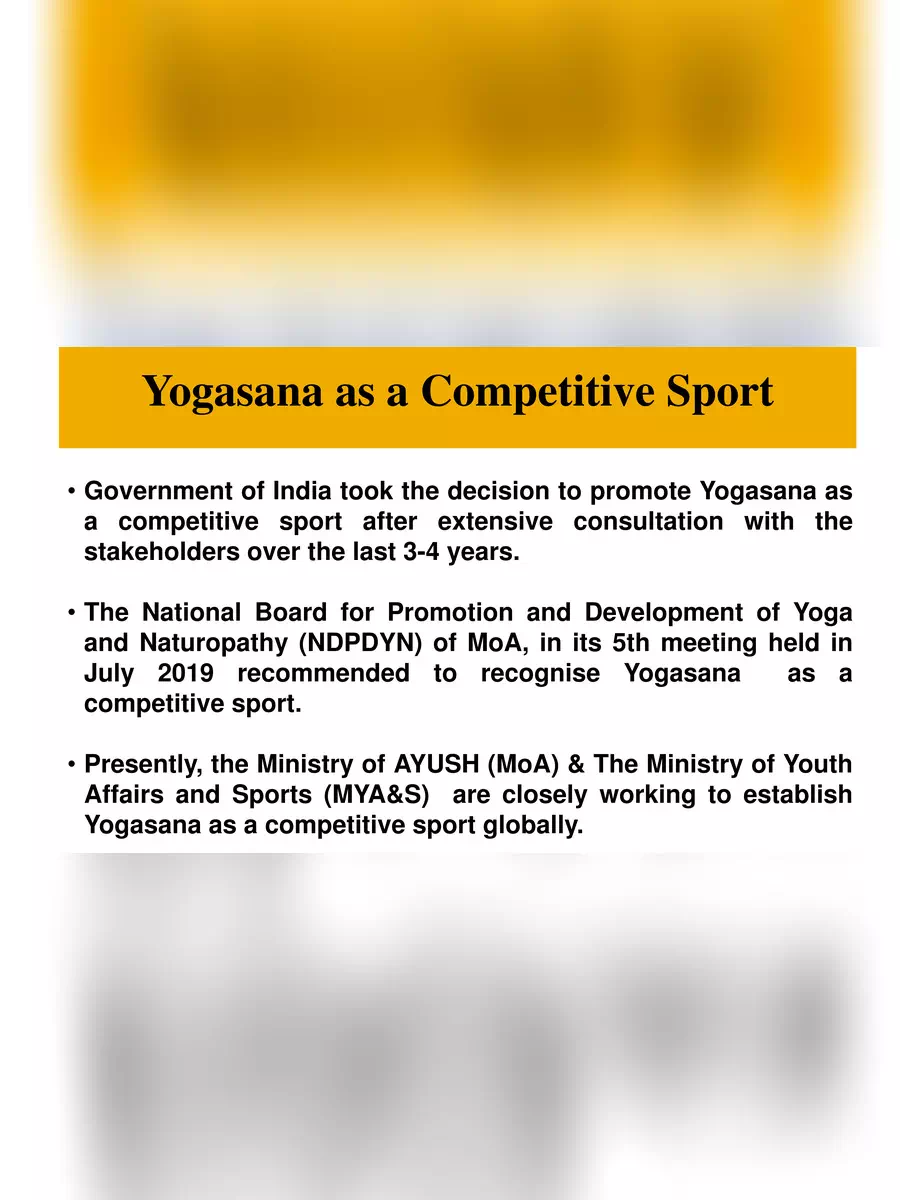 2nd Page of Yogasana as a Competitive Sport PDF