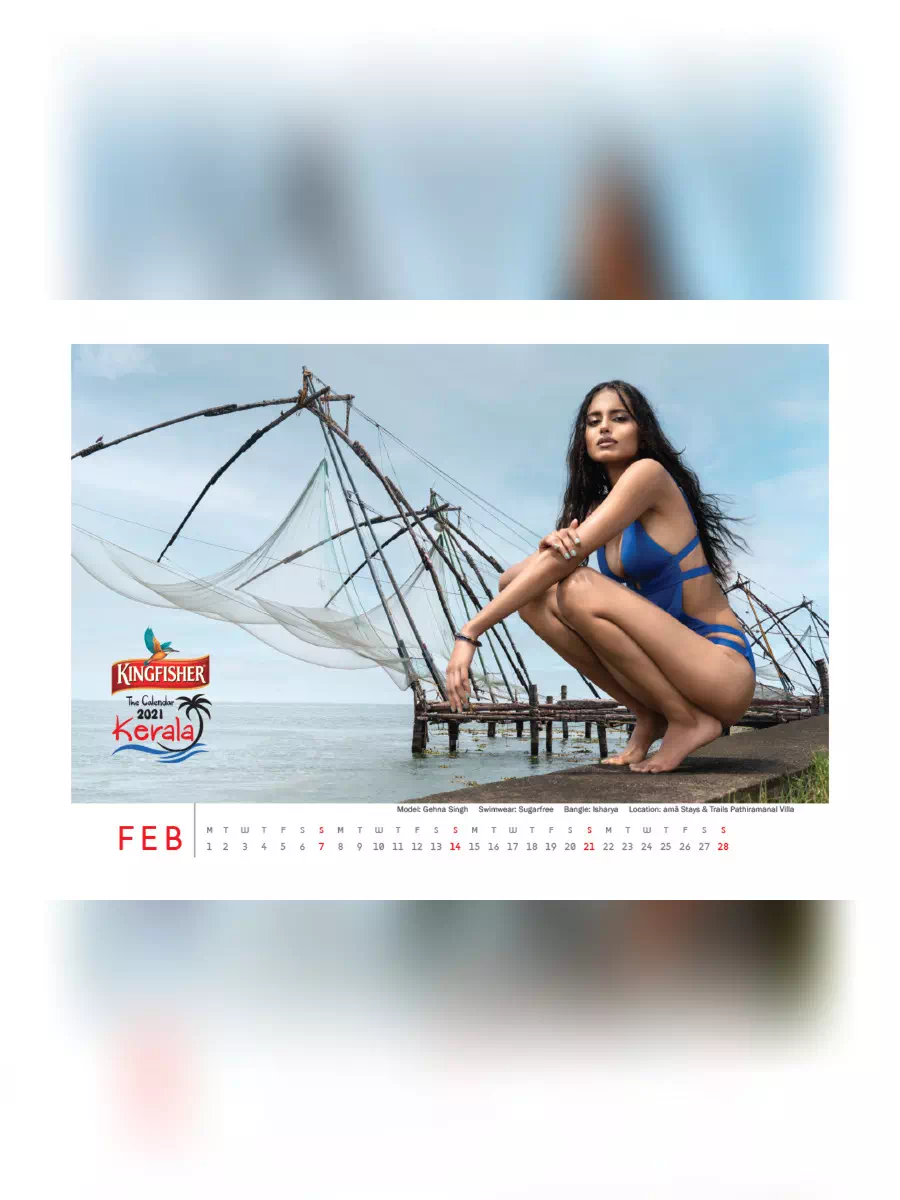 2nd Page of Kingfisher Calendar 2021 PDF