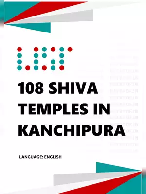 108 Shiva Temples in Kanchipuram